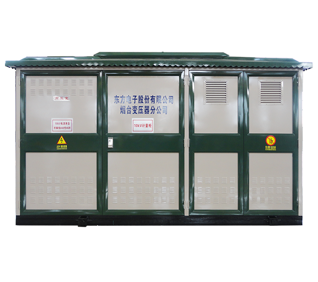 Box type transformer substatio